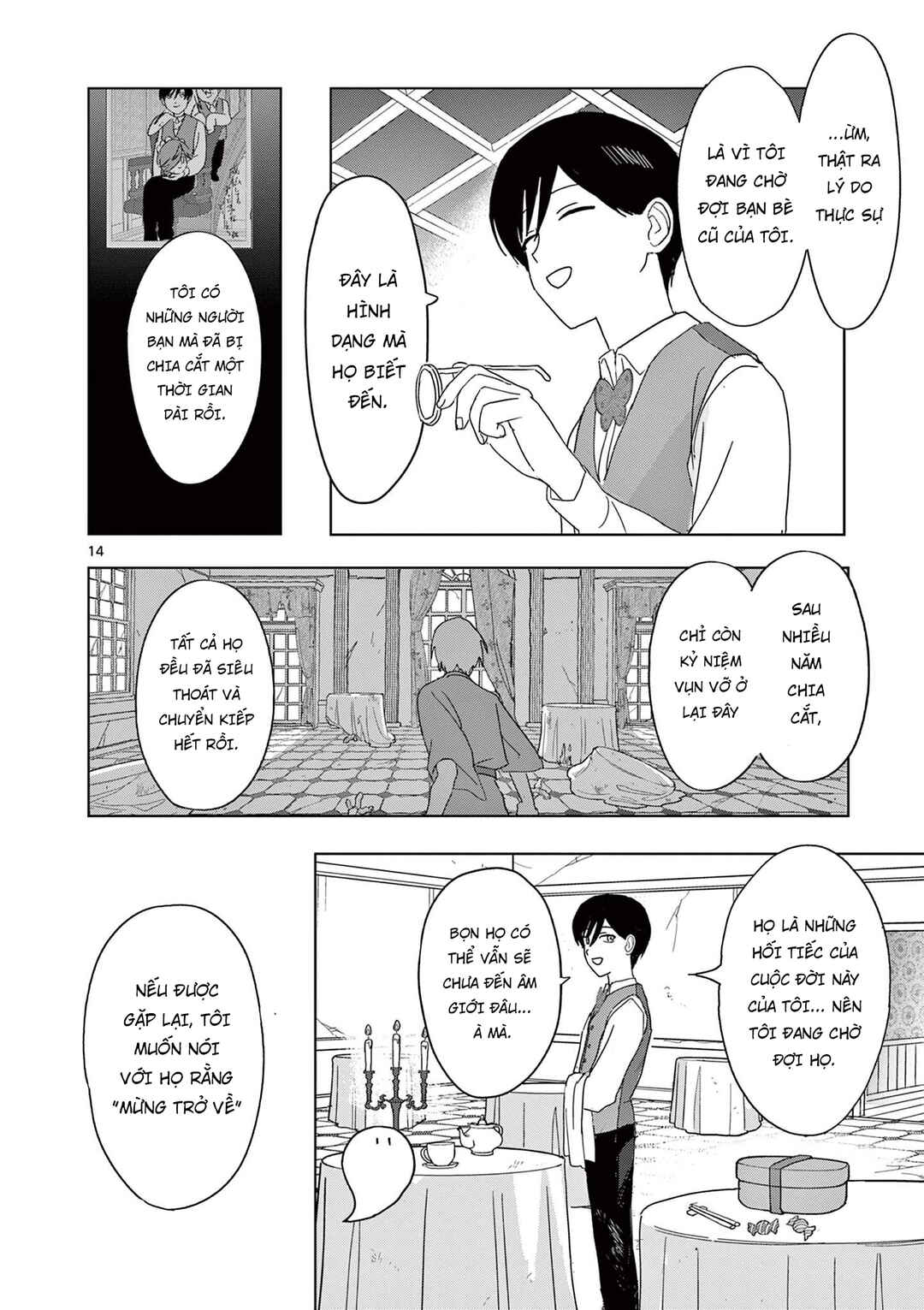 Meiten Restaurant Chapter 36 - Page 15