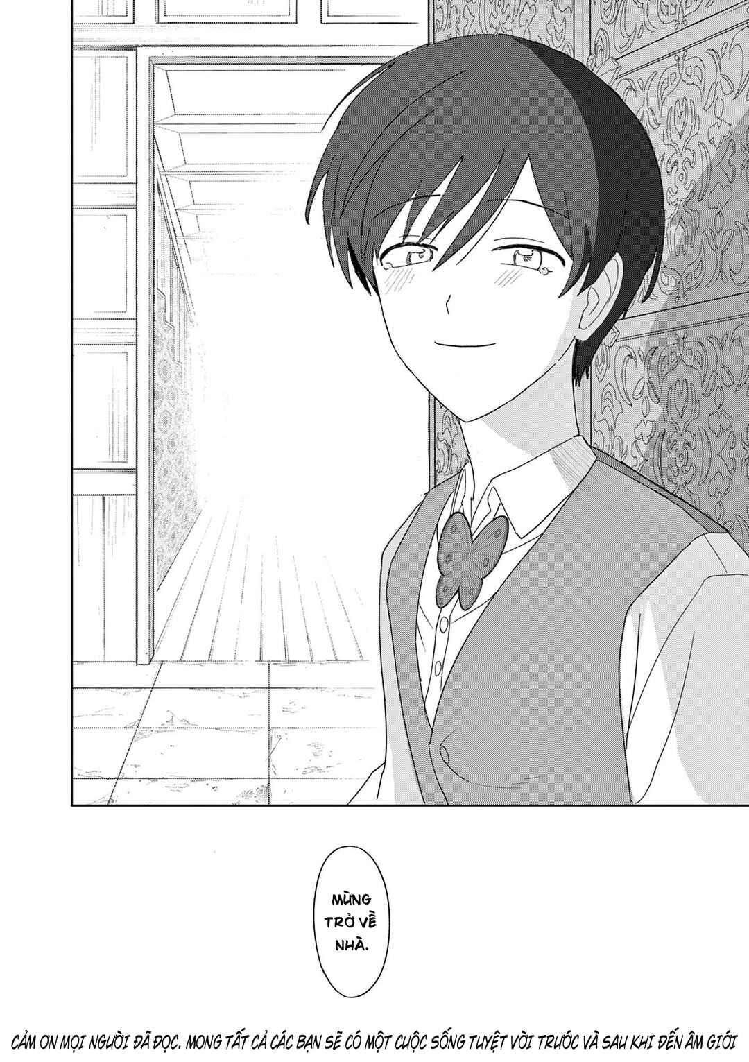 Meiten Restaurant Chapter 36 - Page 19