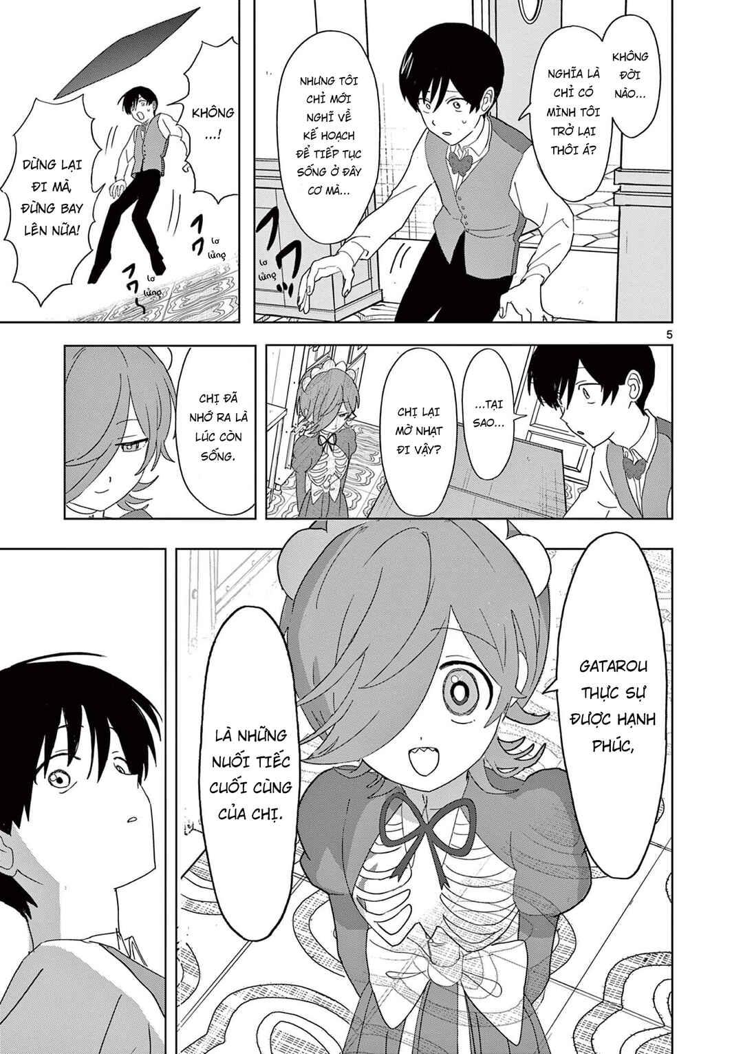 Meiten Restaurant Chapter 36 - Page 6