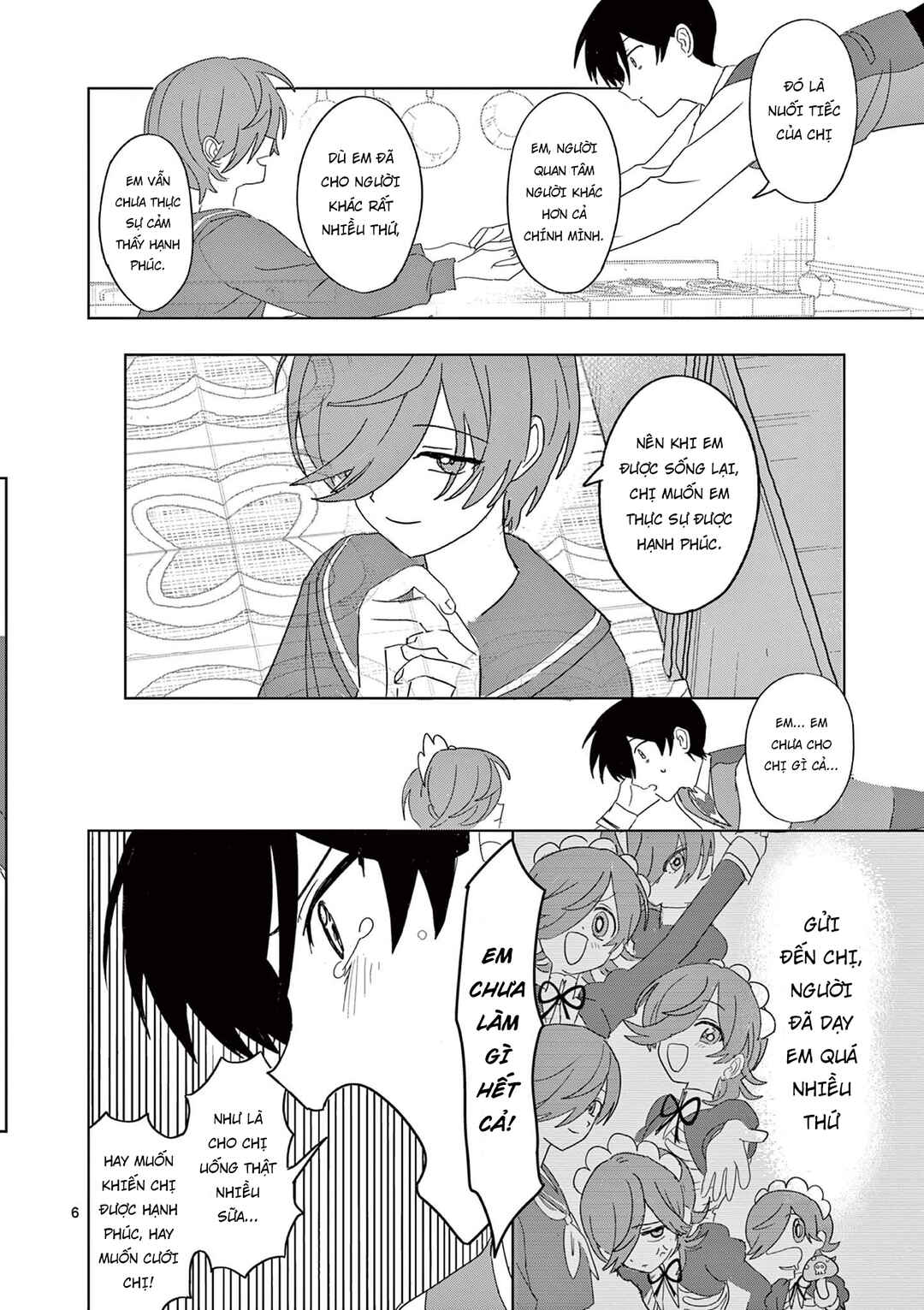Meiten Restaurant Chapter 36 - Page 7