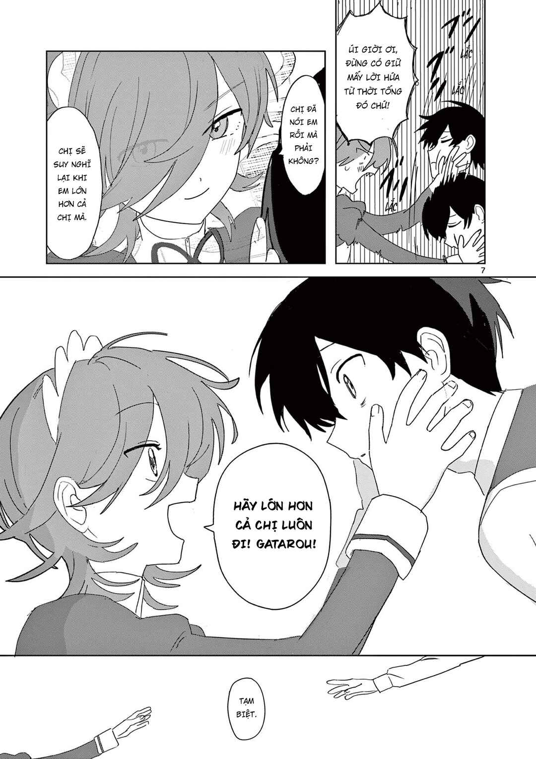 Meiten Restaurant Chapter 36 - Page 8