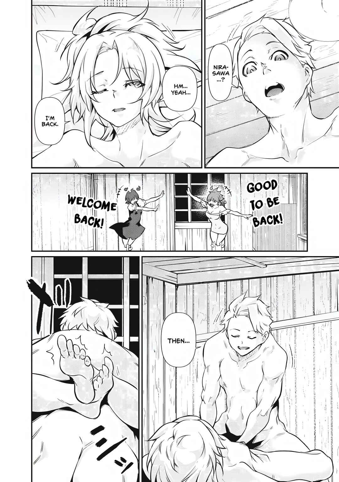 Hacking Ghost ~Karada ni Shika Kachi no Nai Gakuen~ Chapter 49 - Page 4