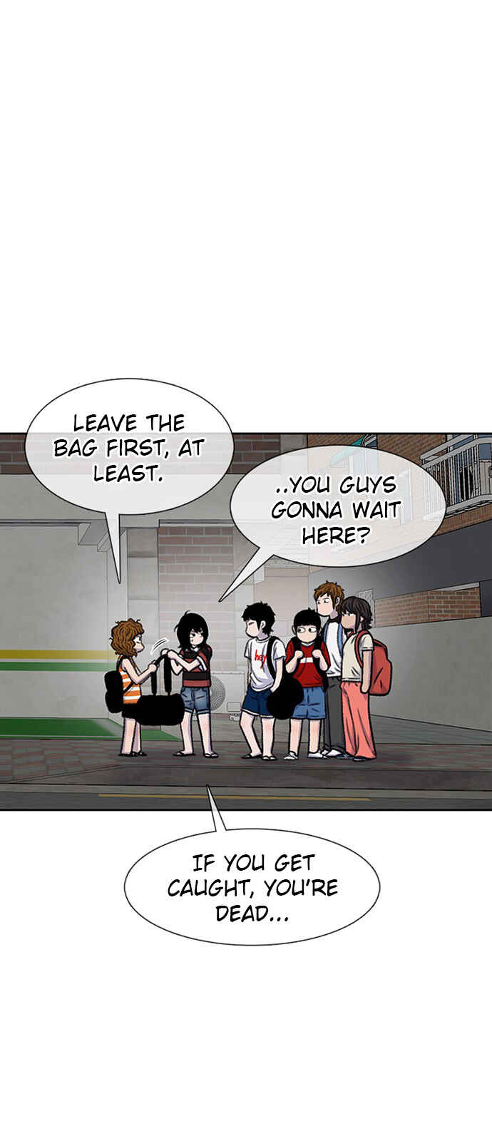 Byeorisamsyap Chapter 85 - Page 11