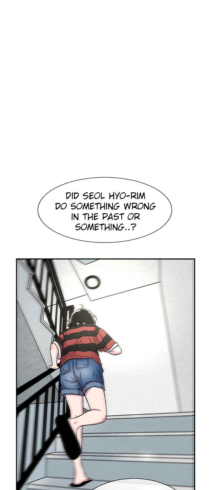Byeorisamsyap Chapter 85 - Page 16