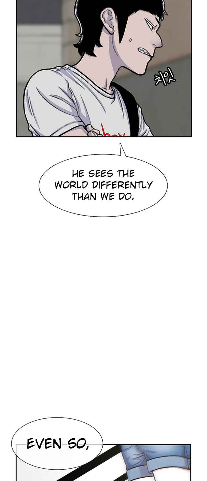 Byeorisamsyap Chapter 85 - Page 19