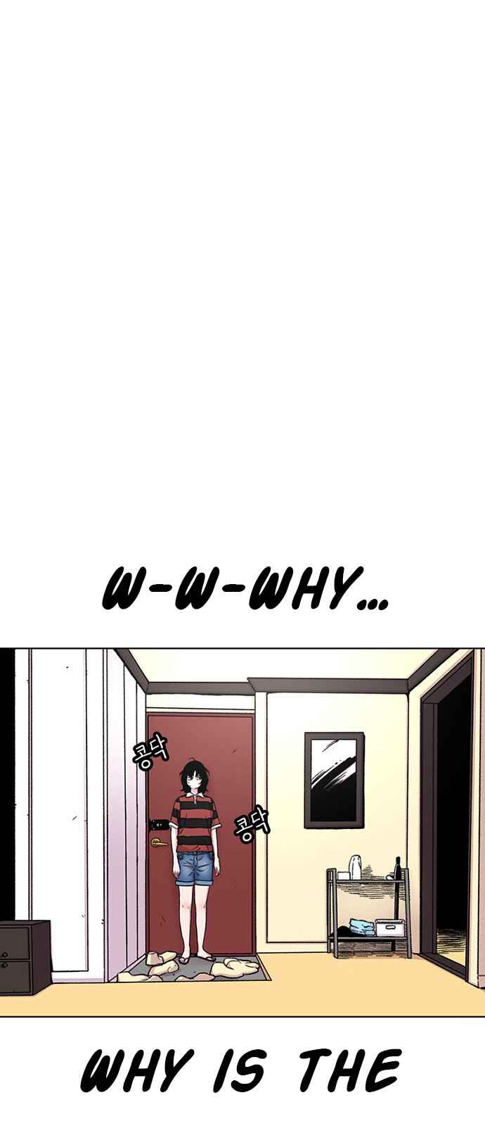 Byeorisamsyap Chapter 85 - Page 28