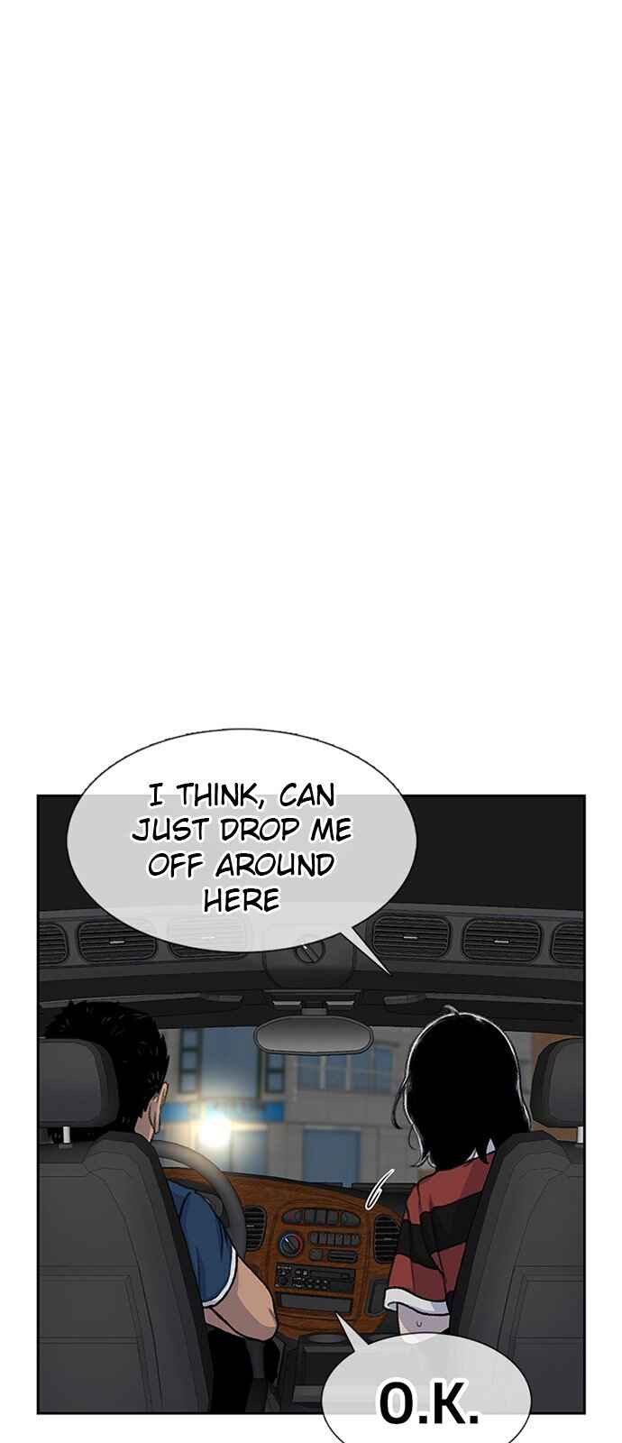Byeorisamsyap Chapter 85 - Page 3