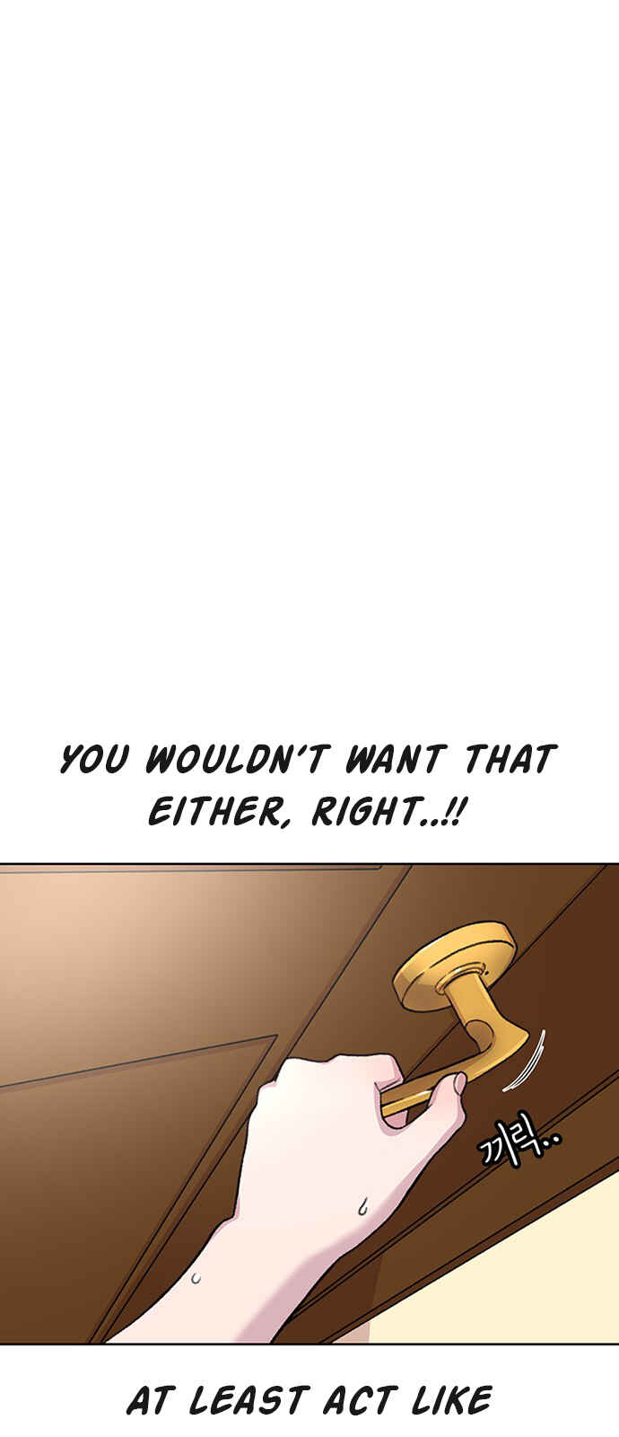 Byeorisamsyap Chapter 85 - Page 35