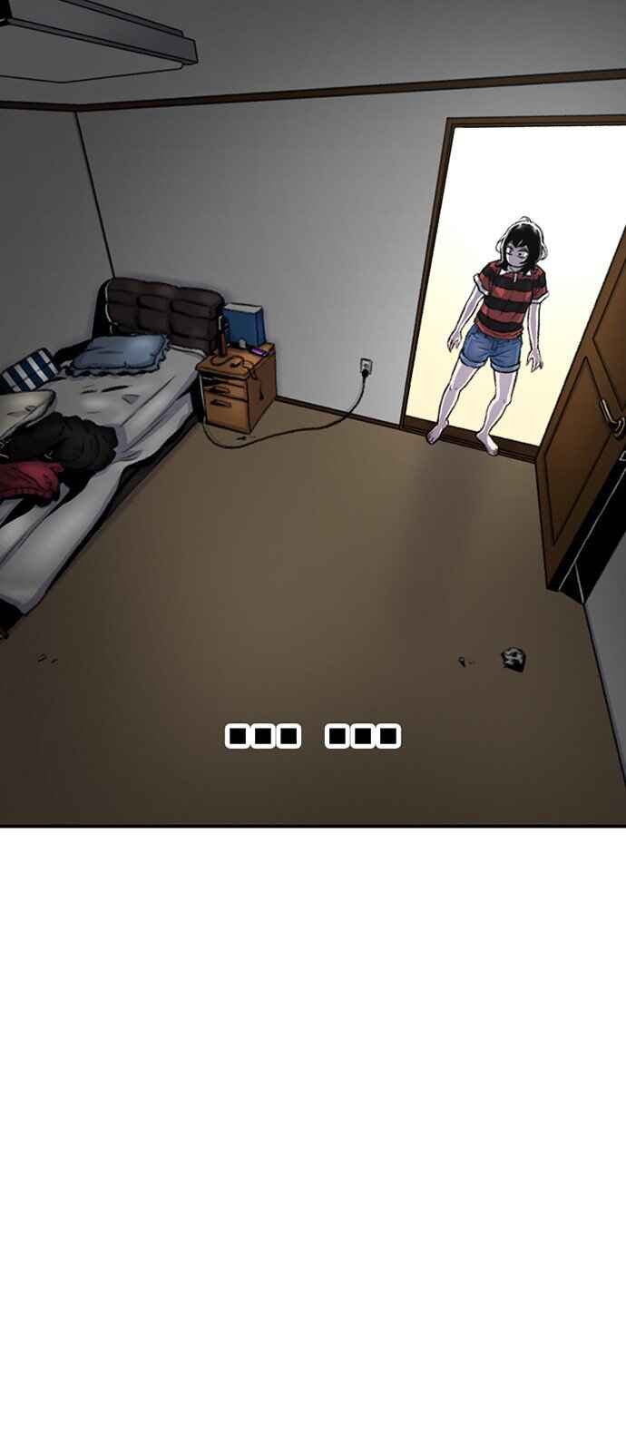 Byeorisamsyap Chapter 85 - Page 40