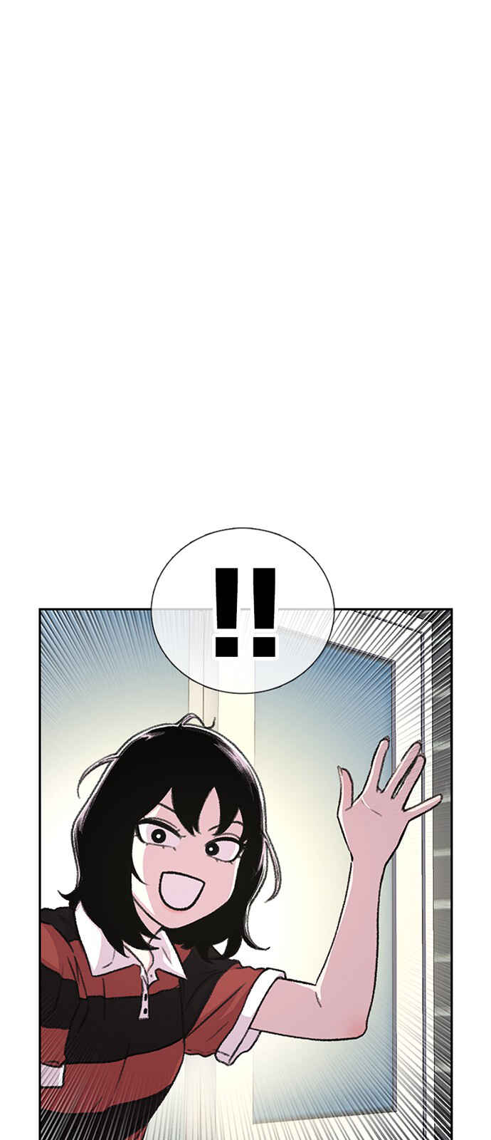 Byeorisamsyap Chapter 85 - Page 49