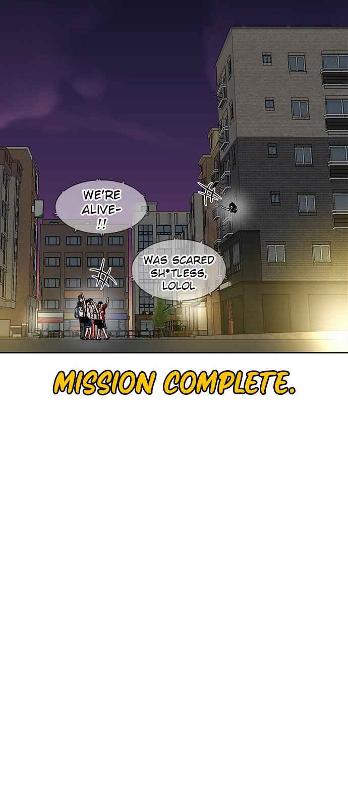 Byeorisamsyap Chapter 85 - Page 51