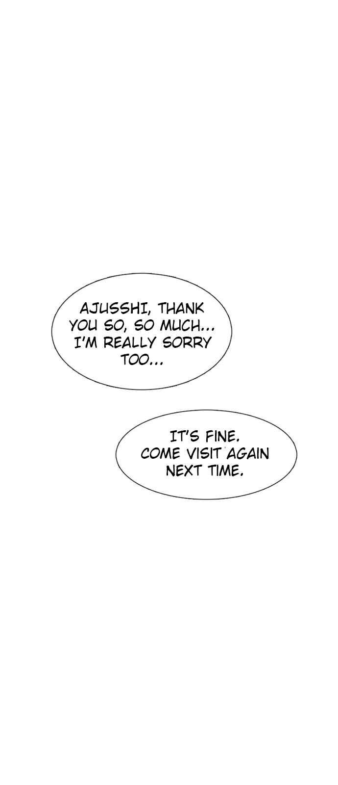 Byeorisamsyap Chapter 85 - Page 8