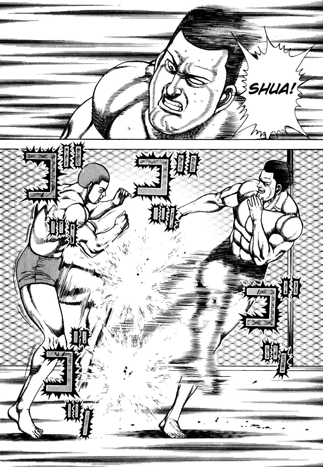 Koukou Tekken-den Tough Chapter 227 - Page 4