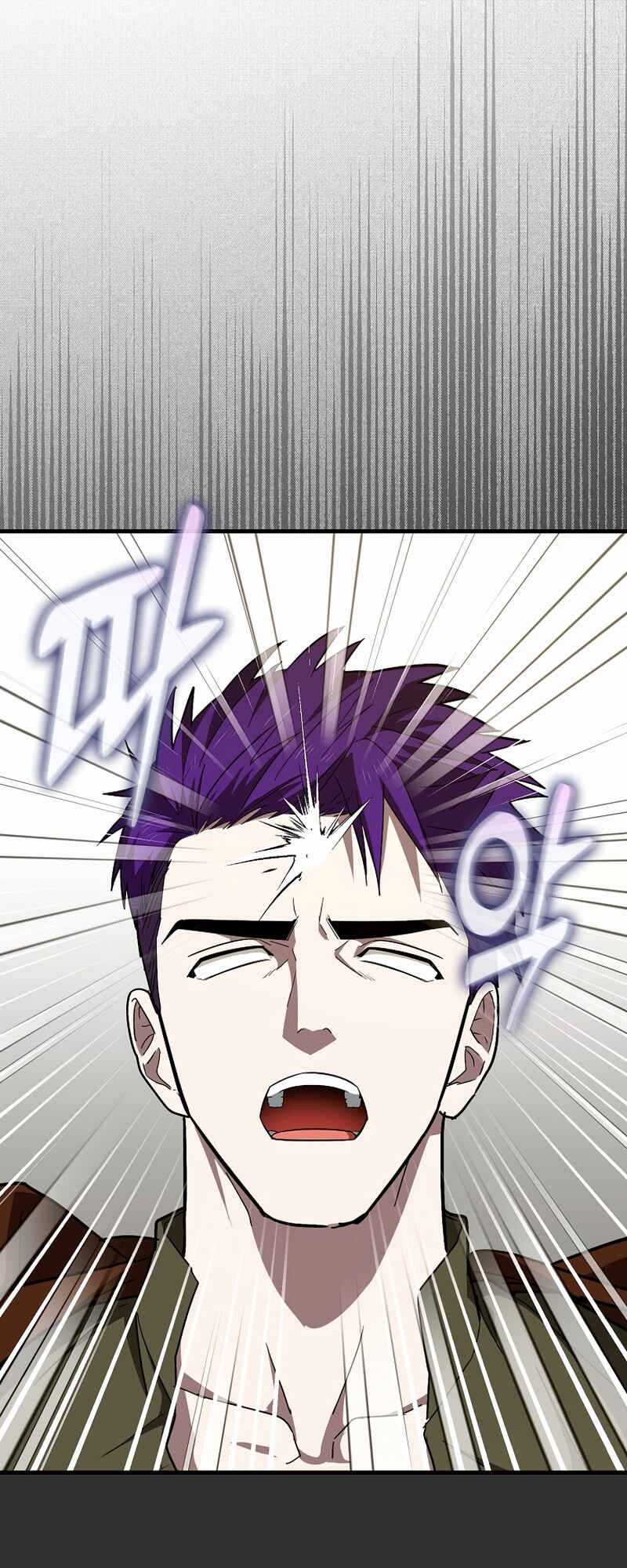 Seongja neun Gaeppul, Hyeondae Uihak ui Himida Chapter 46 - Page 10