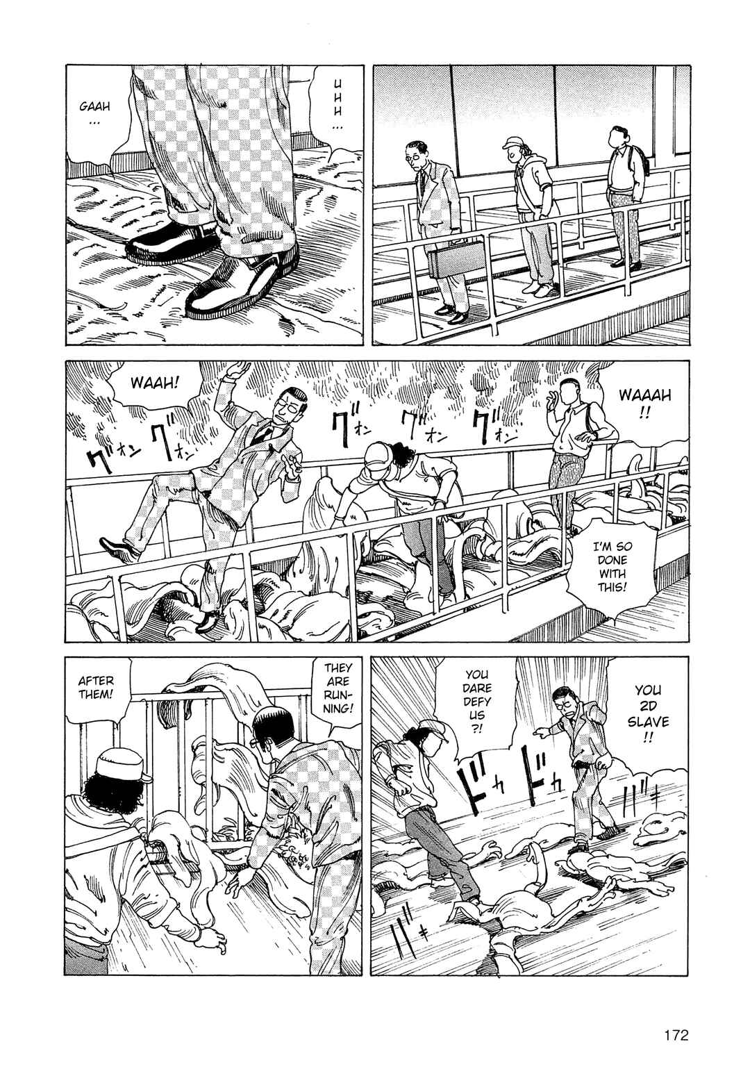 Ranpo Amnesia - 21-banme no Jinkaku Chapter 23 - Page 6