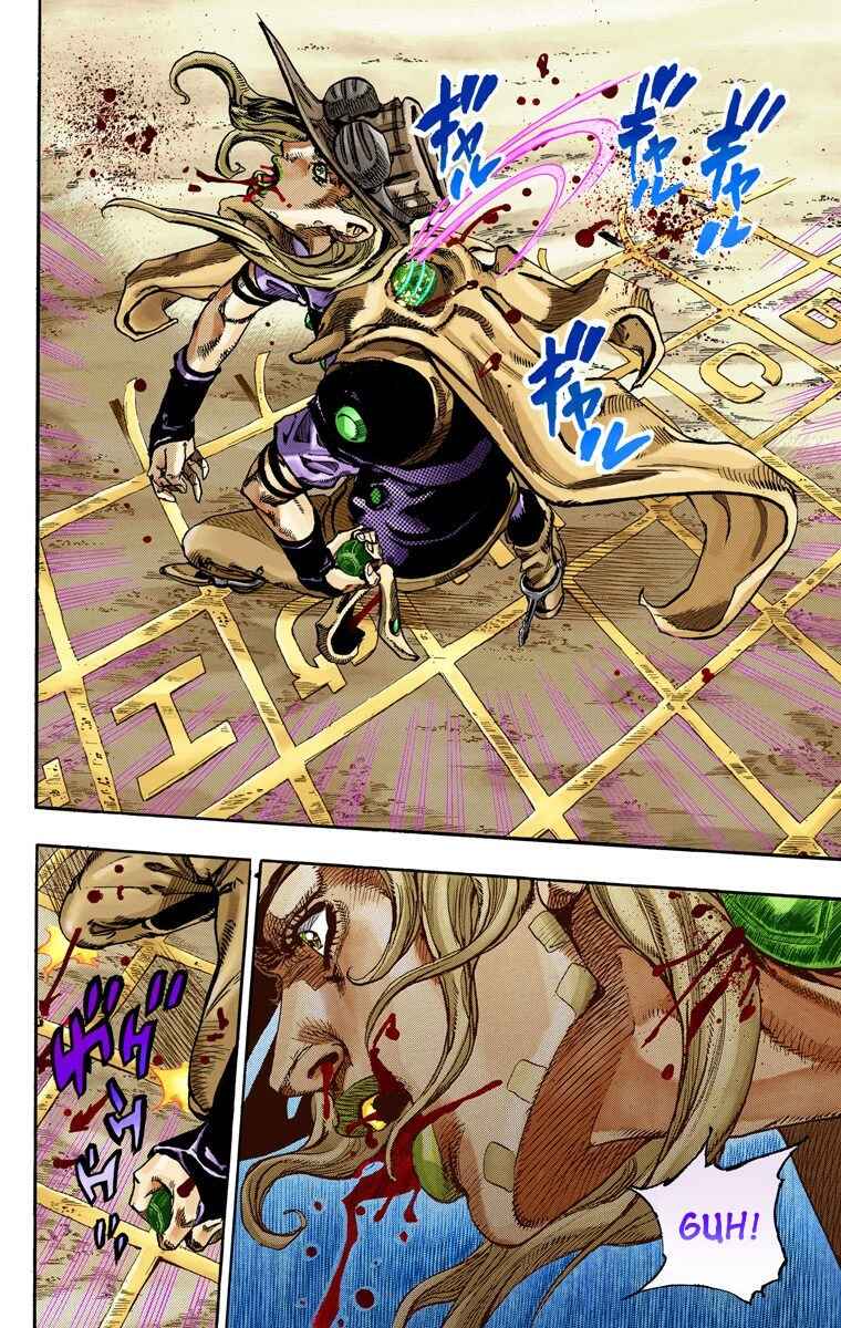 JoJo no Kimyou na Bouken: Part 7 - Steel Ball Run Color-ban Chapter 65 - Page 20