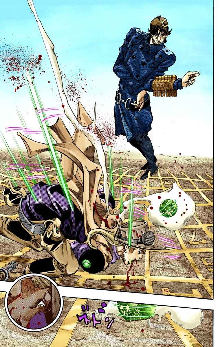 JoJo no Kimyou na Bouken: Part 7 - Steel Ball Run Color-ban Chapter 65 - Page 21