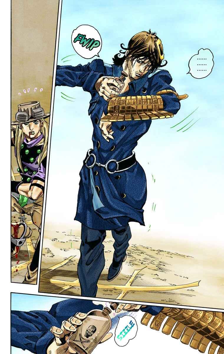 JoJo no Kimyou na Bouken: Part 7 - Steel Ball Run Color-ban Chapter 65 - Page 28