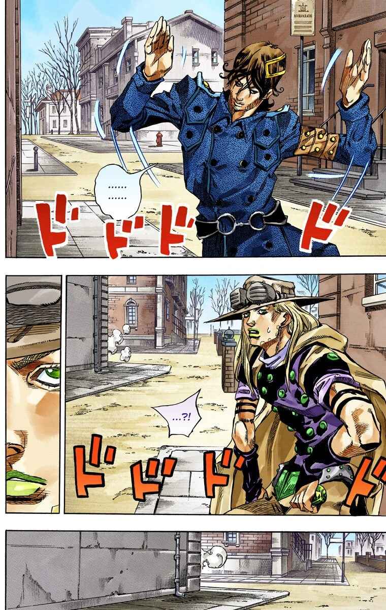 JoJo no Kimyou na Bouken: Part 7 - Steel Ball Run Color-ban Chapter 65 - Page 6