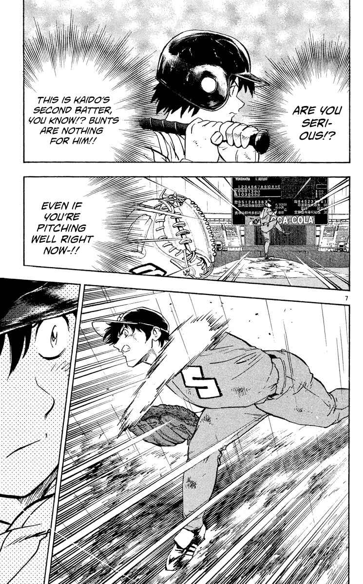 Major Chapter 408 - Page 10
