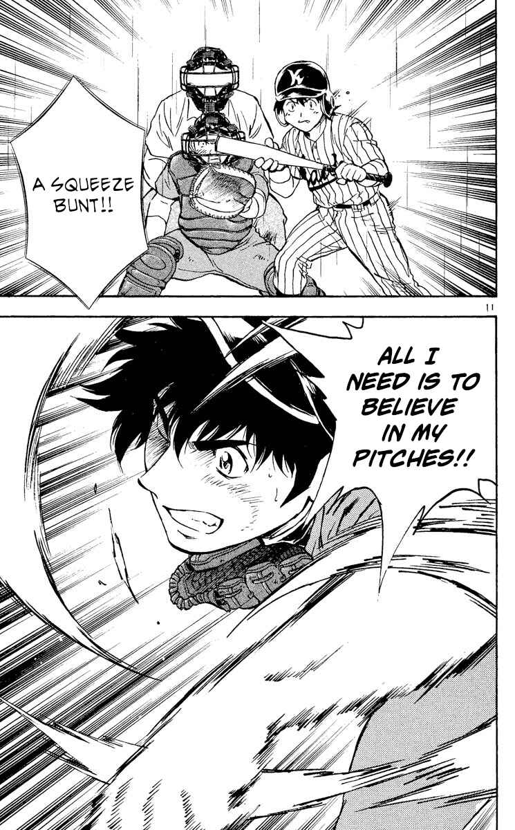 Major Chapter 408 - Page 14