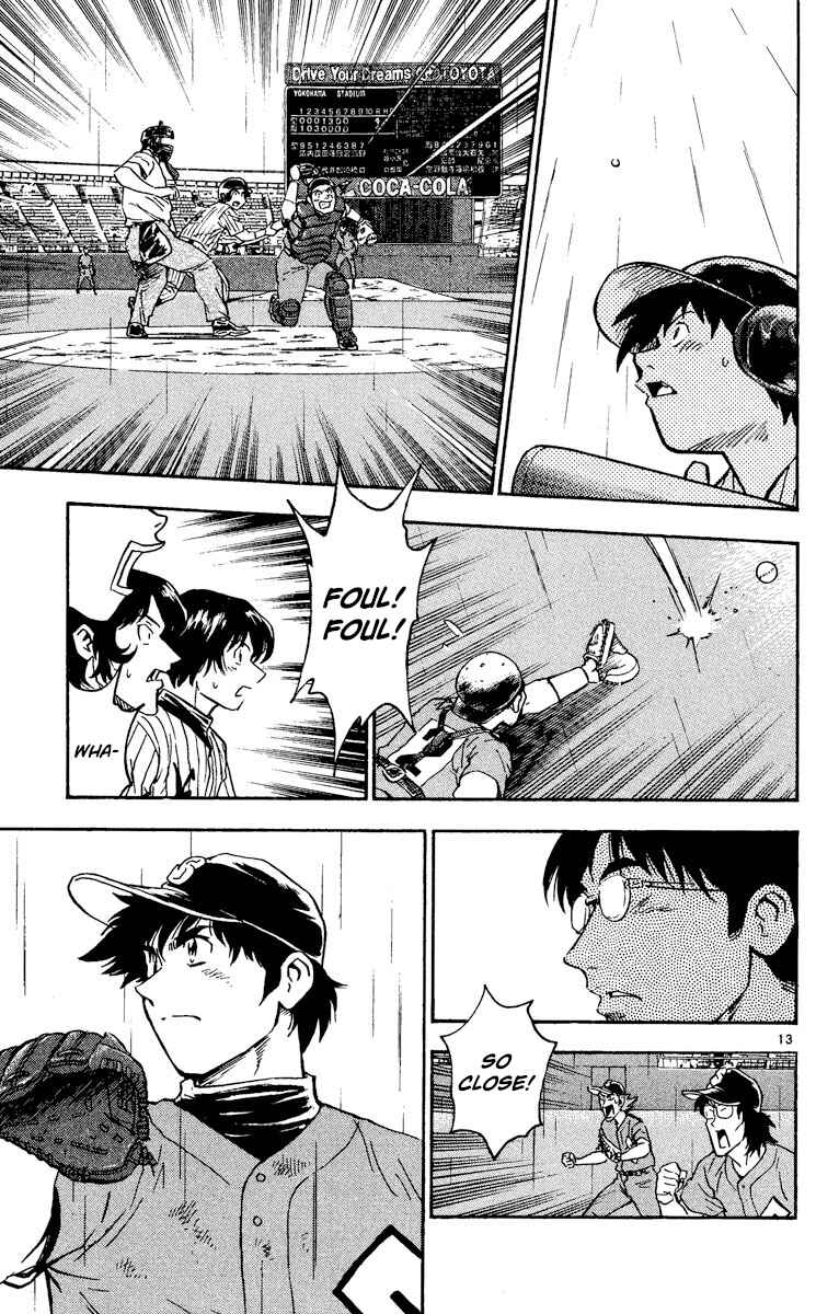 Major Chapter 408 - Page 16