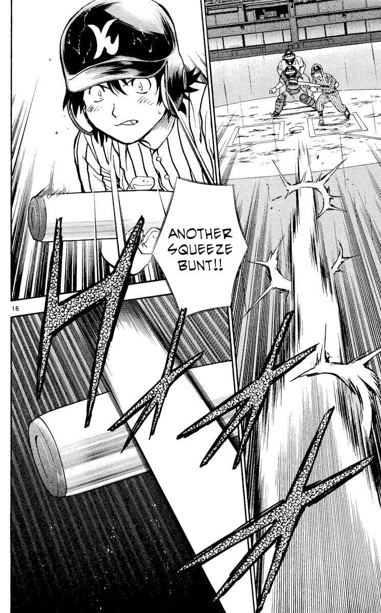 Major Chapter 408 - Page 19