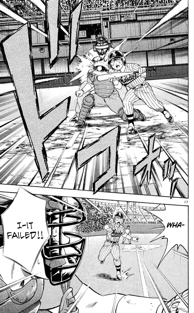Major Chapter 408 - Page 20
