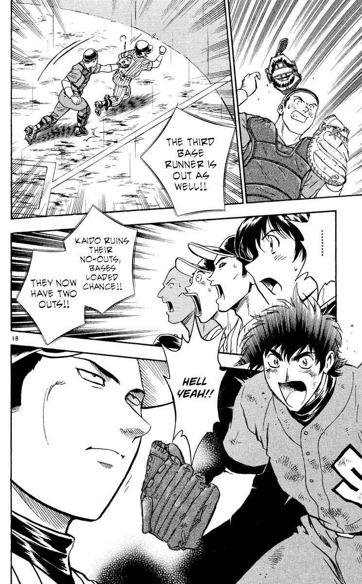 Major Chapter 408 - Page 21