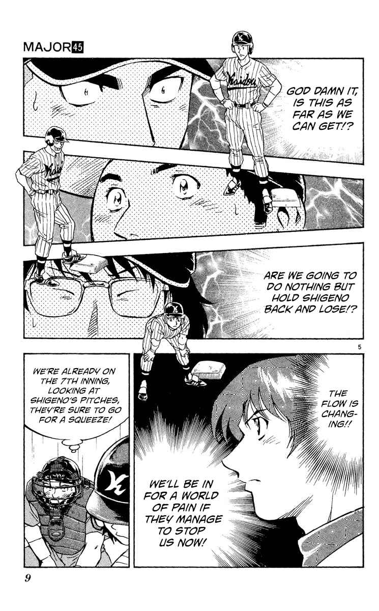 Major Chapter 408 - Page 8