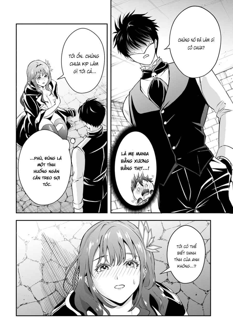 Sono Akuyaku Kizoku, Mama Heroine ga Sukisugiru ~Shinshi na Doryoku de Saikyou to Nari Fuguu na Oshi Character Tasukemakuru~ Chapter 7 - Page 3