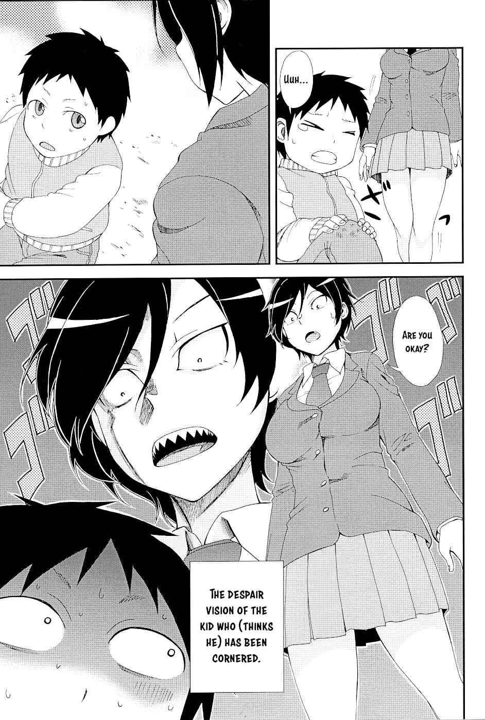 Hitomi-chan wa Hitomishiri Chapter 17.1 - Page 9