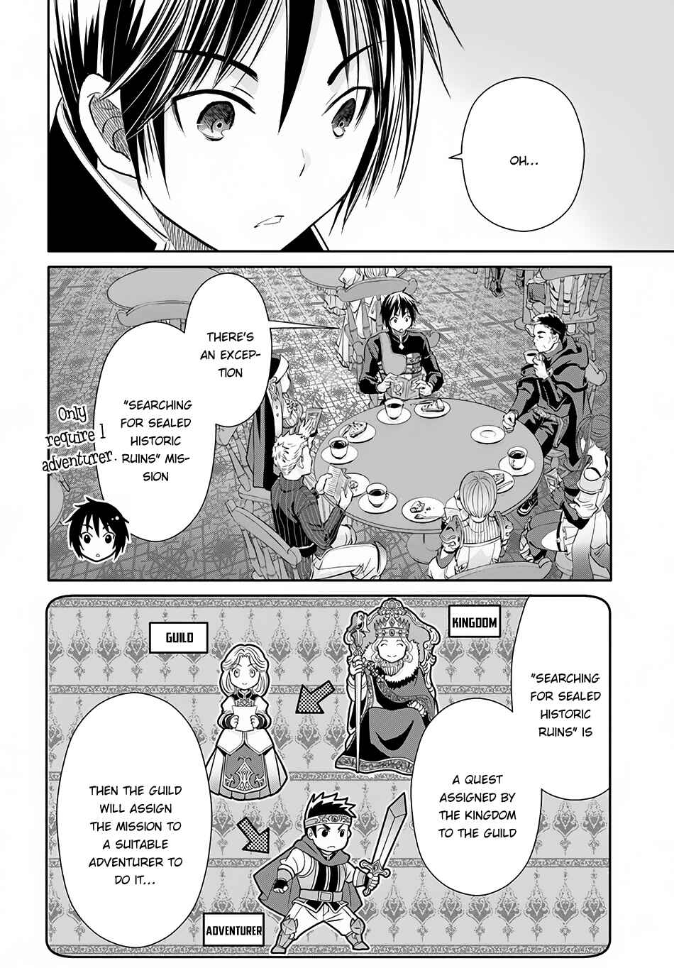 Hachinan tte, Sore wa Nai deshou! Chapter 26 - Page 11