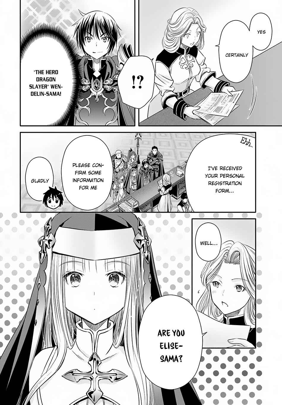 Hachinan tte, Sore wa Nai deshou! Chapter 26 - Page 3