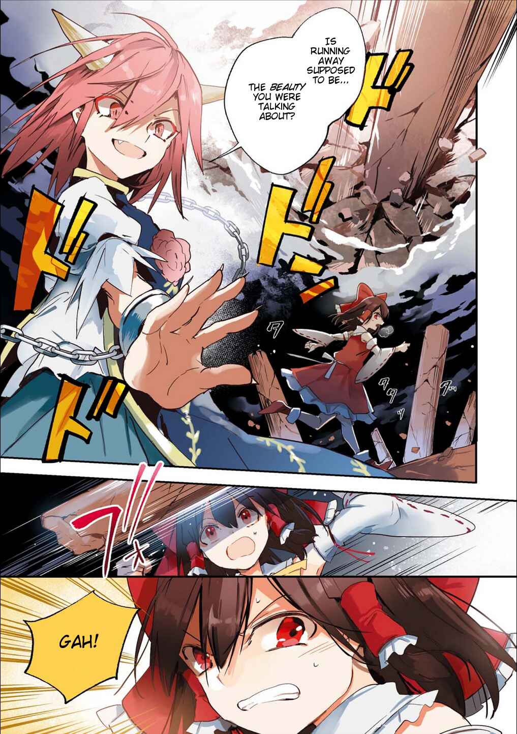 Touhou Ibara Kasen ~ Wild and Horned Hermit. Chapter 49.5 - Page 1