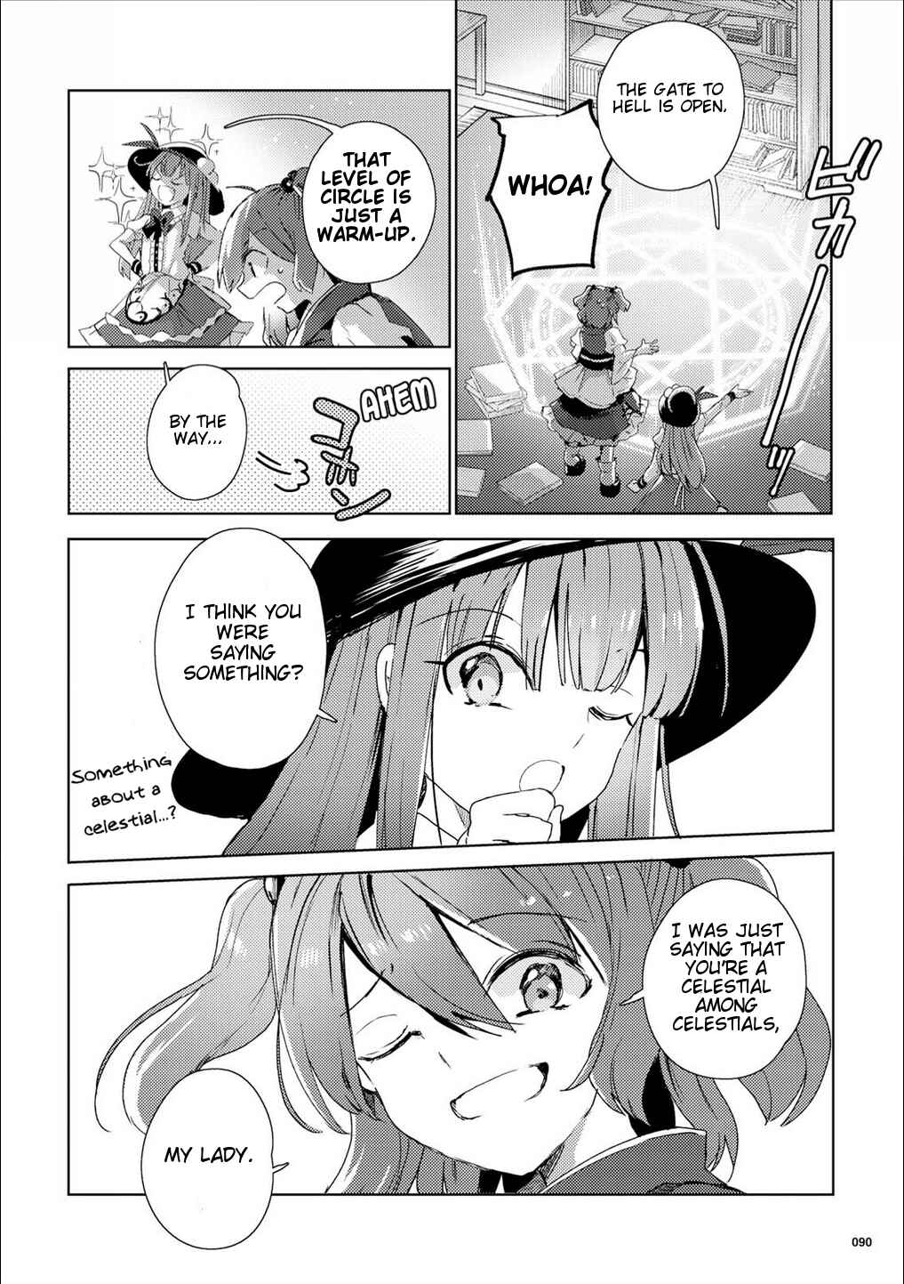 Touhou Ibara Kasen ~ Wild and Horned Hermit. Chapter 49.5 - Page 12