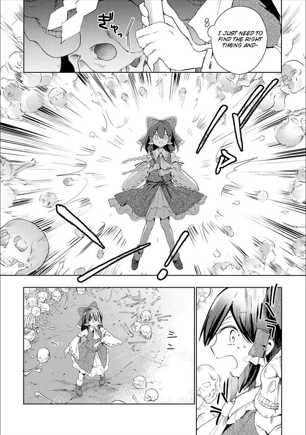 Touhou Ibara Kasen ~ Wild and Horned Hermit. Chapter 49.5 - Page 14
