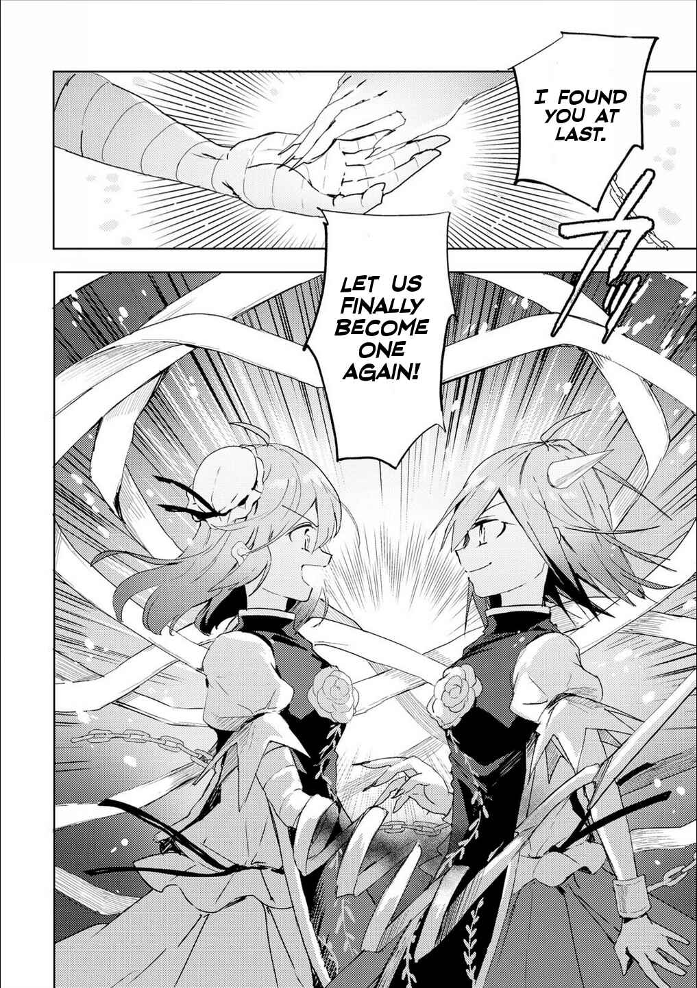 Touhou Ibara Kasen ~ Wild and Horned Hermit. Chapter 49.5 - Page 20