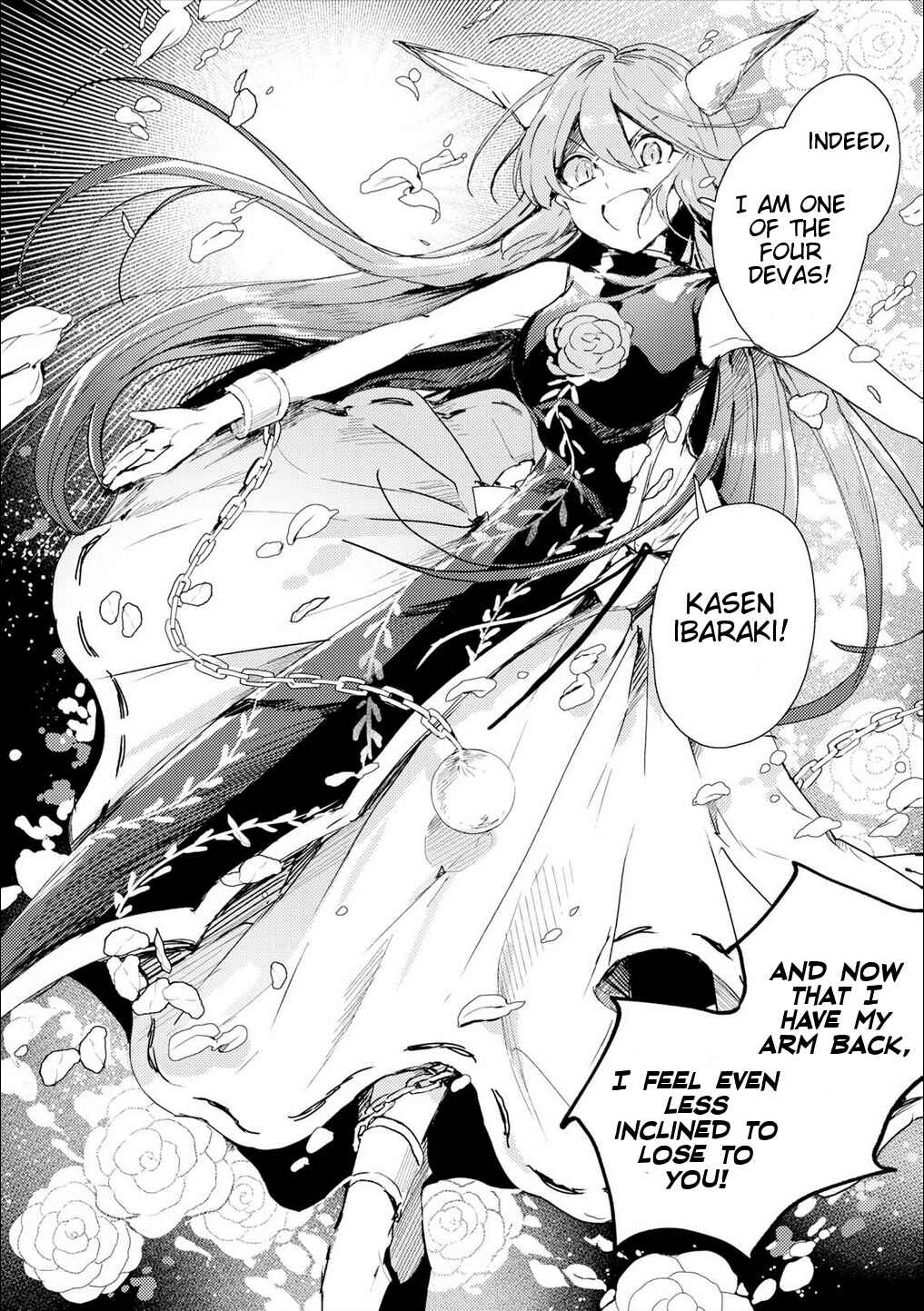 Touhou Ibara Kasen ~ Wild and Horned Hermit. Chapter 49.5 - Page 23