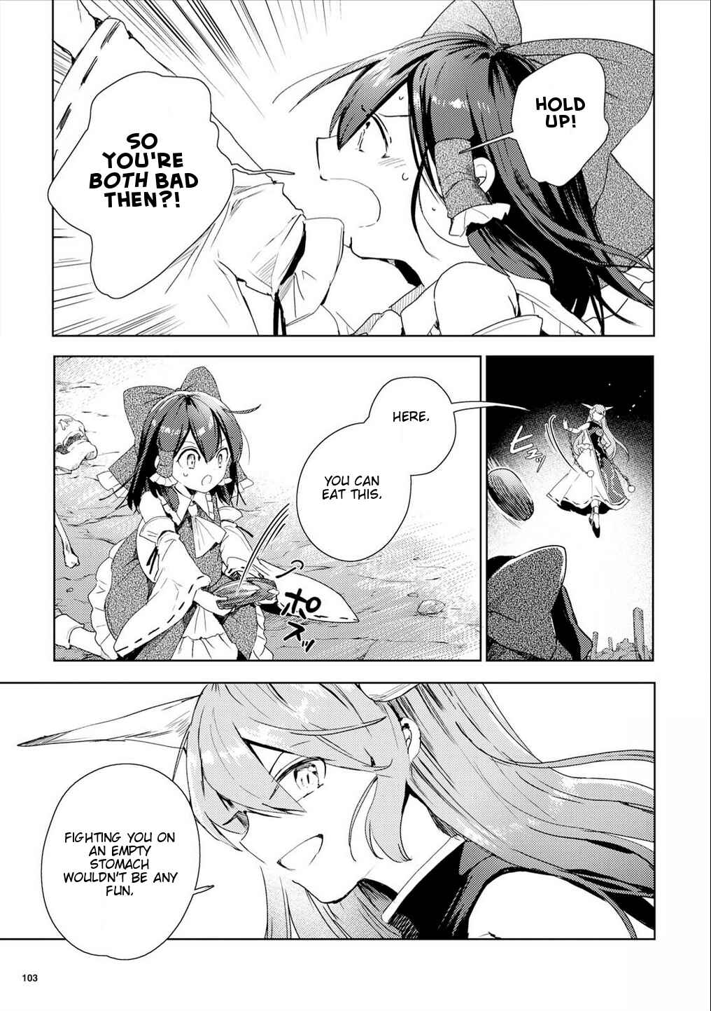 Touhou Ibara Kasen ~ Wild and Horned Hermit. Chapter 49.5 - Page 24