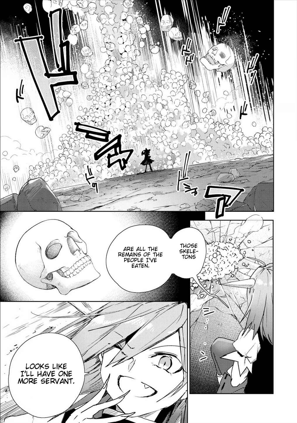 Touhou Ibara Kasen ~ Wild and Horned Hermit. Chapter 49.5 - Page 7