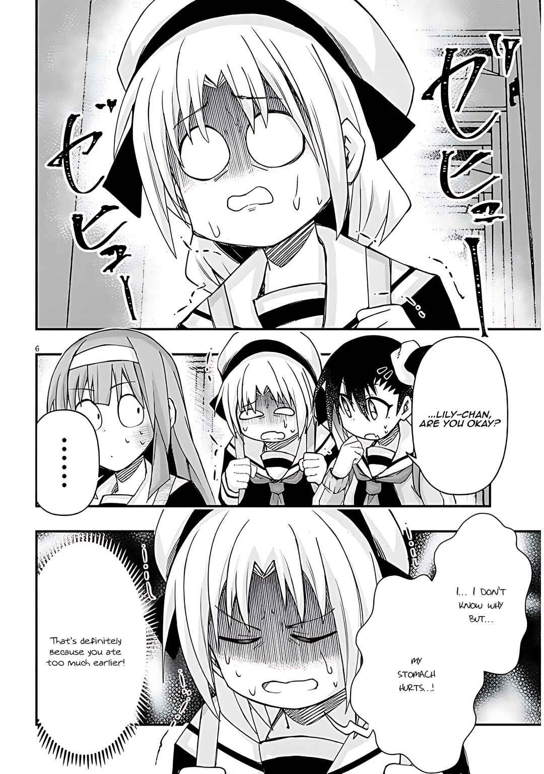 GaCen Shoujo to Ibunka Kouryuu Chapter 108 - Page 7