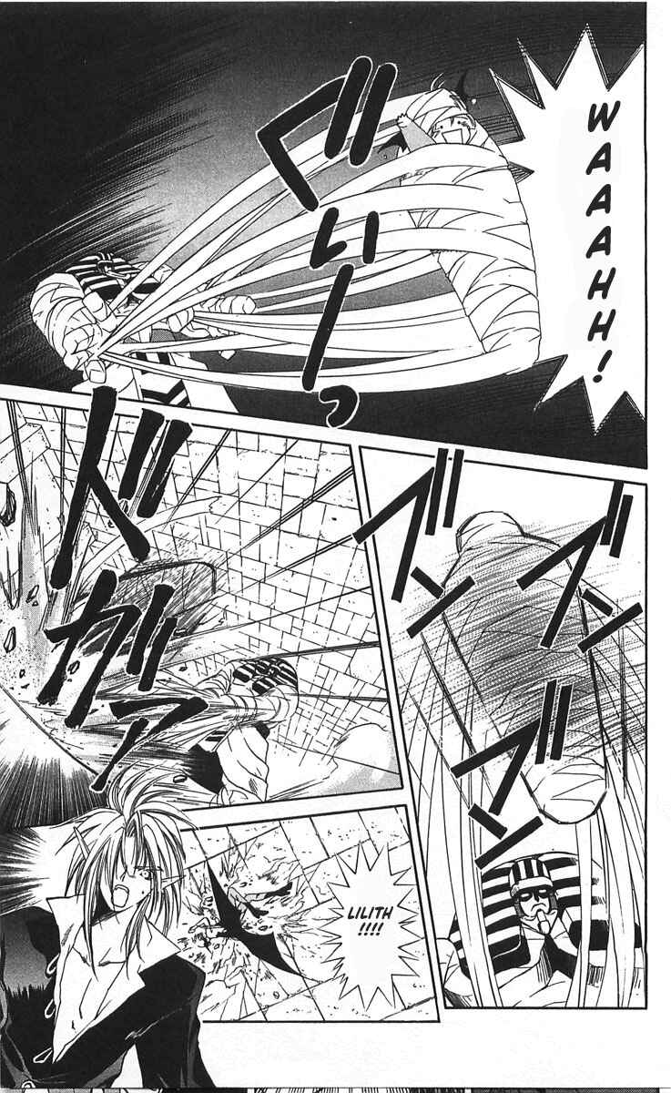 Vampire Savior: The Soul's Lost Child Chapter 10 - Page 13