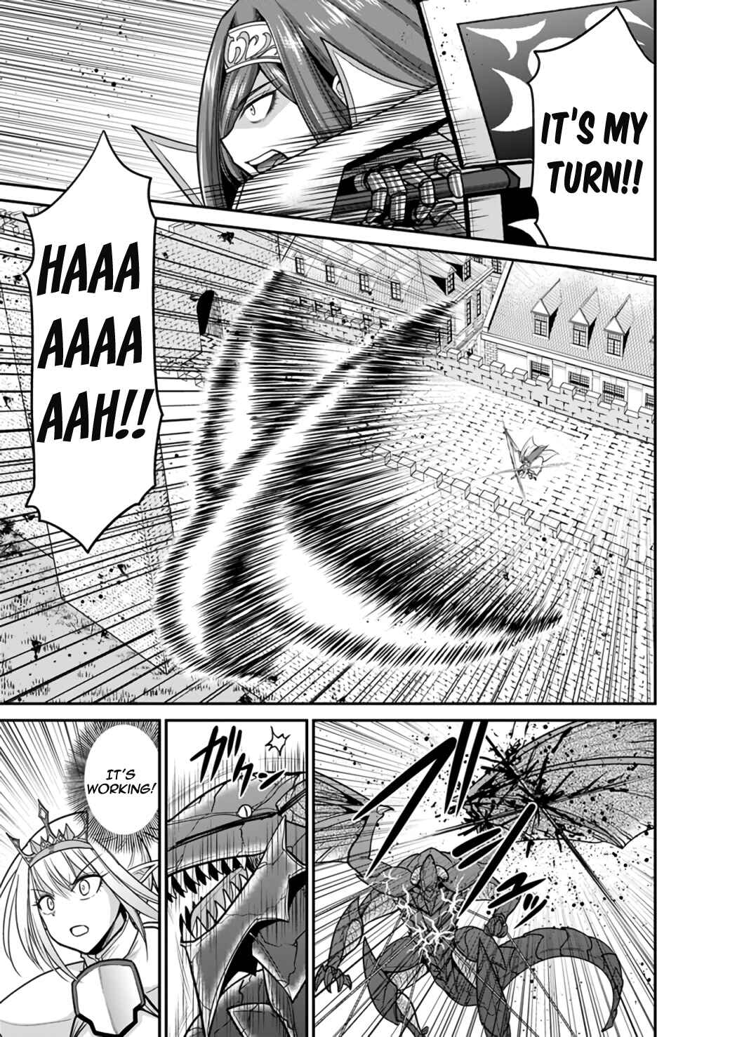 Kujibiki Tokushou: Musou Harem-ken Chapter 25.1 - Page 12
