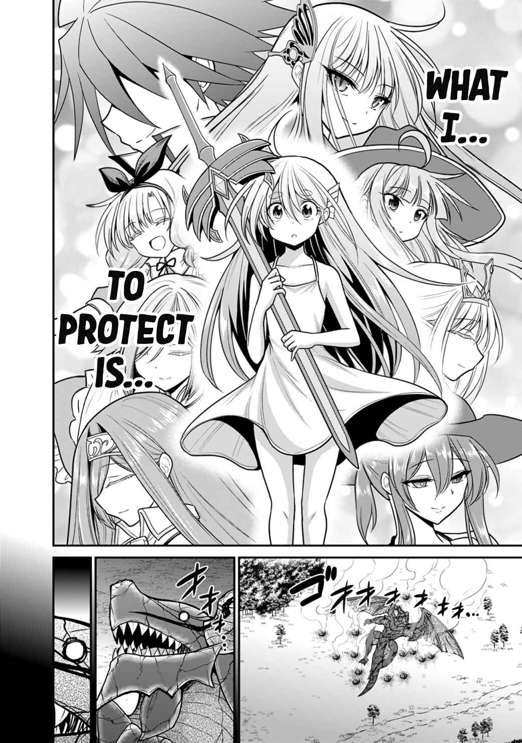 Kujibiki Tokushou: Musou Harem-ken Chapter 25.1 - Page 15