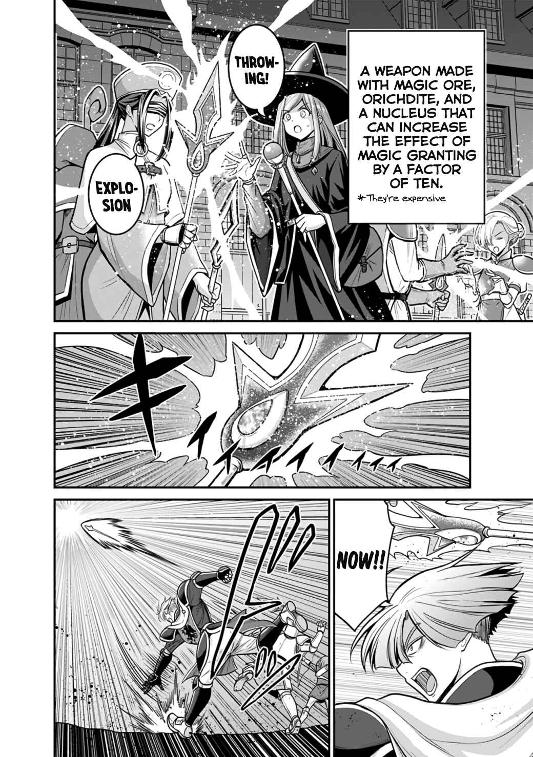 Kujibiki Tokushou: Musou Harem-ken Chapter 25.1 - Page 3