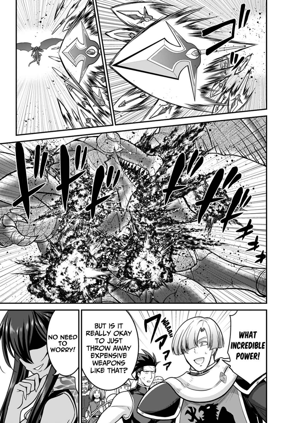 Kujibiki Tokushou: Musou Harem-ken Chapter 25.1 - Page 4