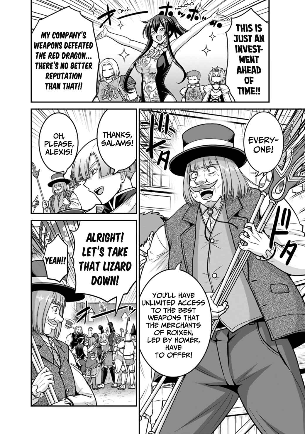 Kujibiki Tokushou: Musou Harem-ken Chapter 25.1 - Page 5
