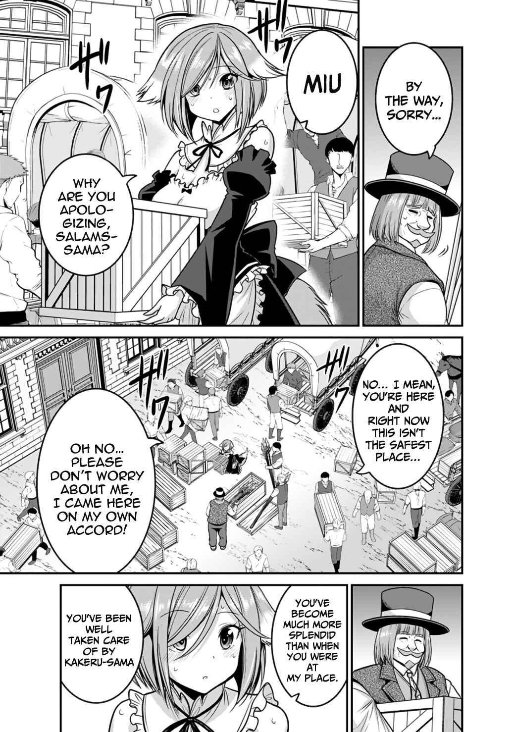 Kujibiki Tokushou: Musou Harem-ken Chapter 25.1 - Page 6