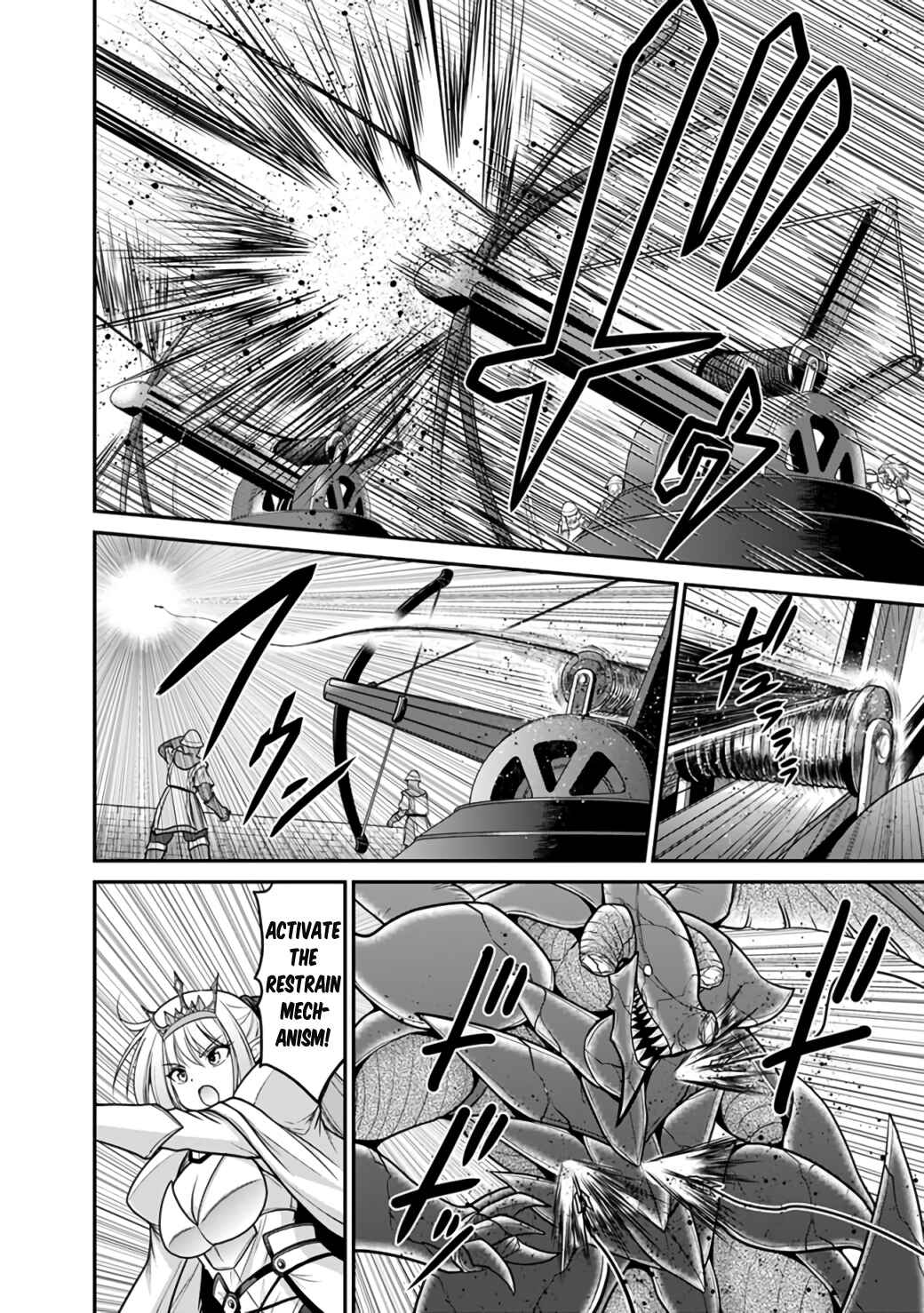 Kujibiki Tokushou: Musou Harem-ken Chapter 25.1 - Page 9